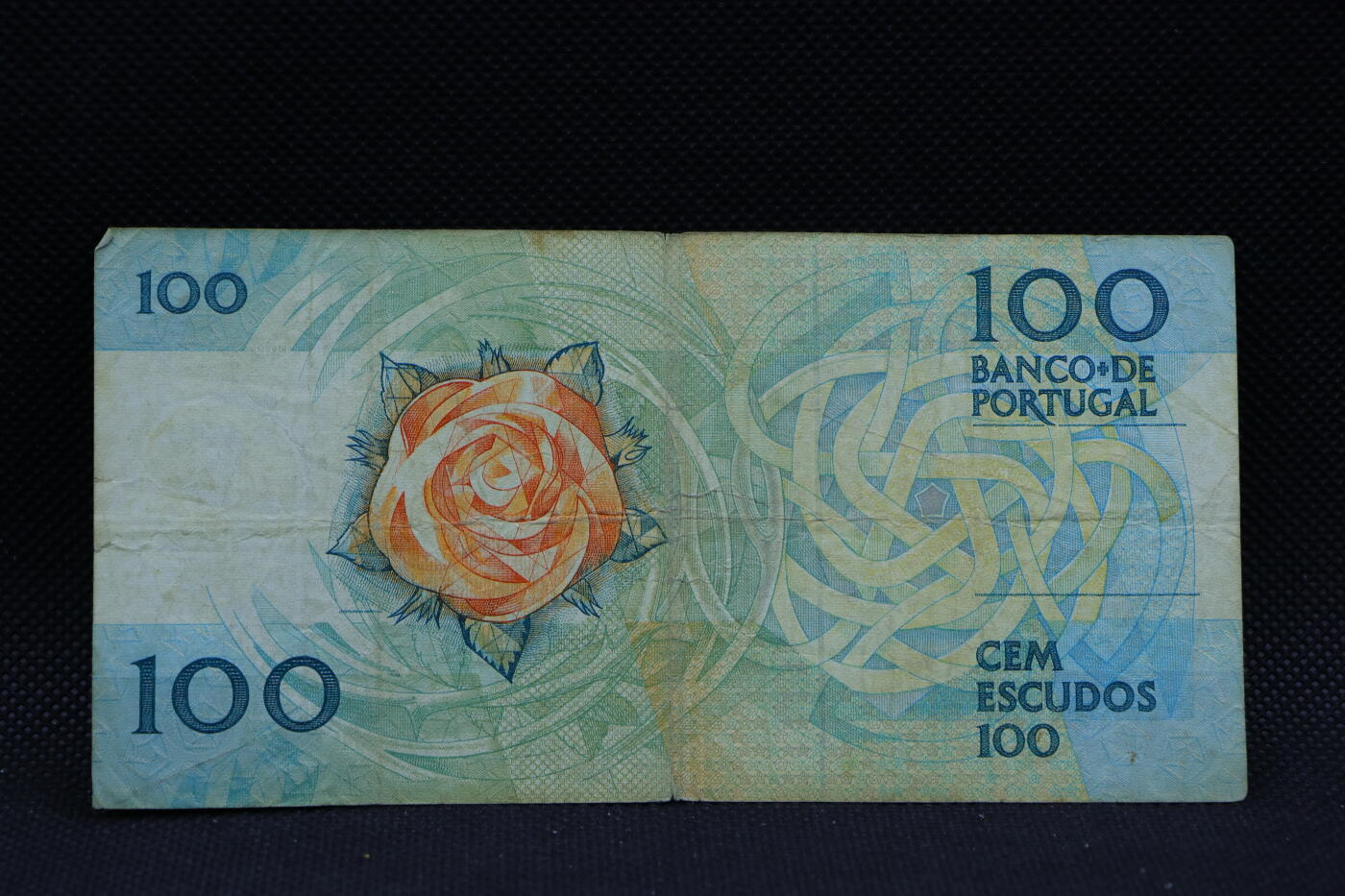 【淘币小摊】限时拍第八百三十四拍  纸币场  满百包邮可预留两周  周一统一发货   葡萄牙1988年100埃斯库多纸币【有折】