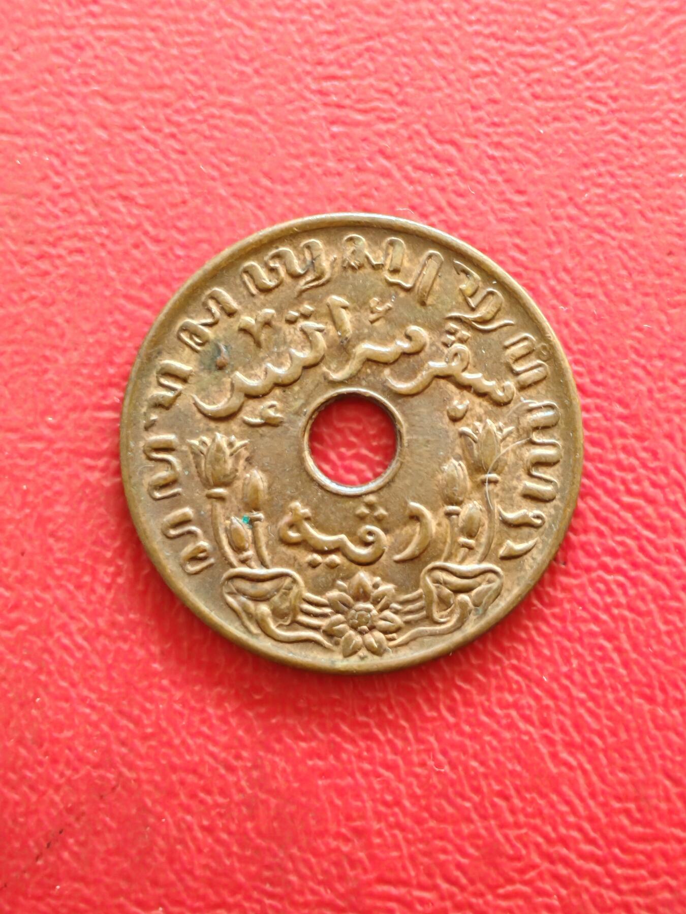 【云涧收藏】第八十四场