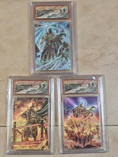 夜之极第三十七期 （12月20日周六晚9点截拍，欢迎竞拍） - 保粹&卡德曼 武韵红颜 杆子 三大将 粗闪 9.5分