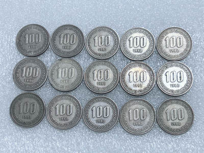 第一海外回流一元起拍收藏 韩国专场  第279期 - 韩国1980年李舜臣100元 15枚