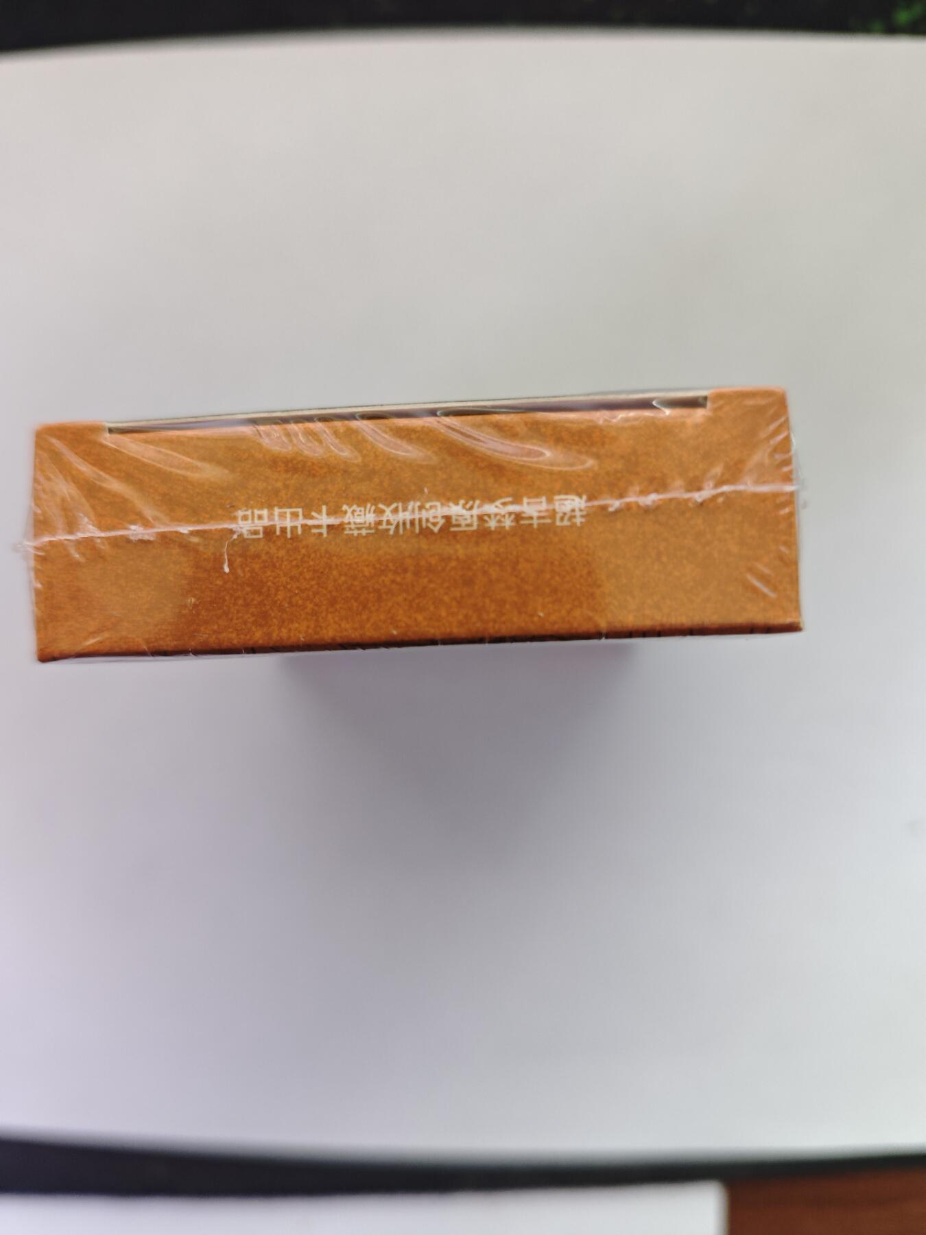 开心玩卡，快乐生活(第五期) 超吉梦 金瓶梅 完结篇 彩闪 一盒未拆封