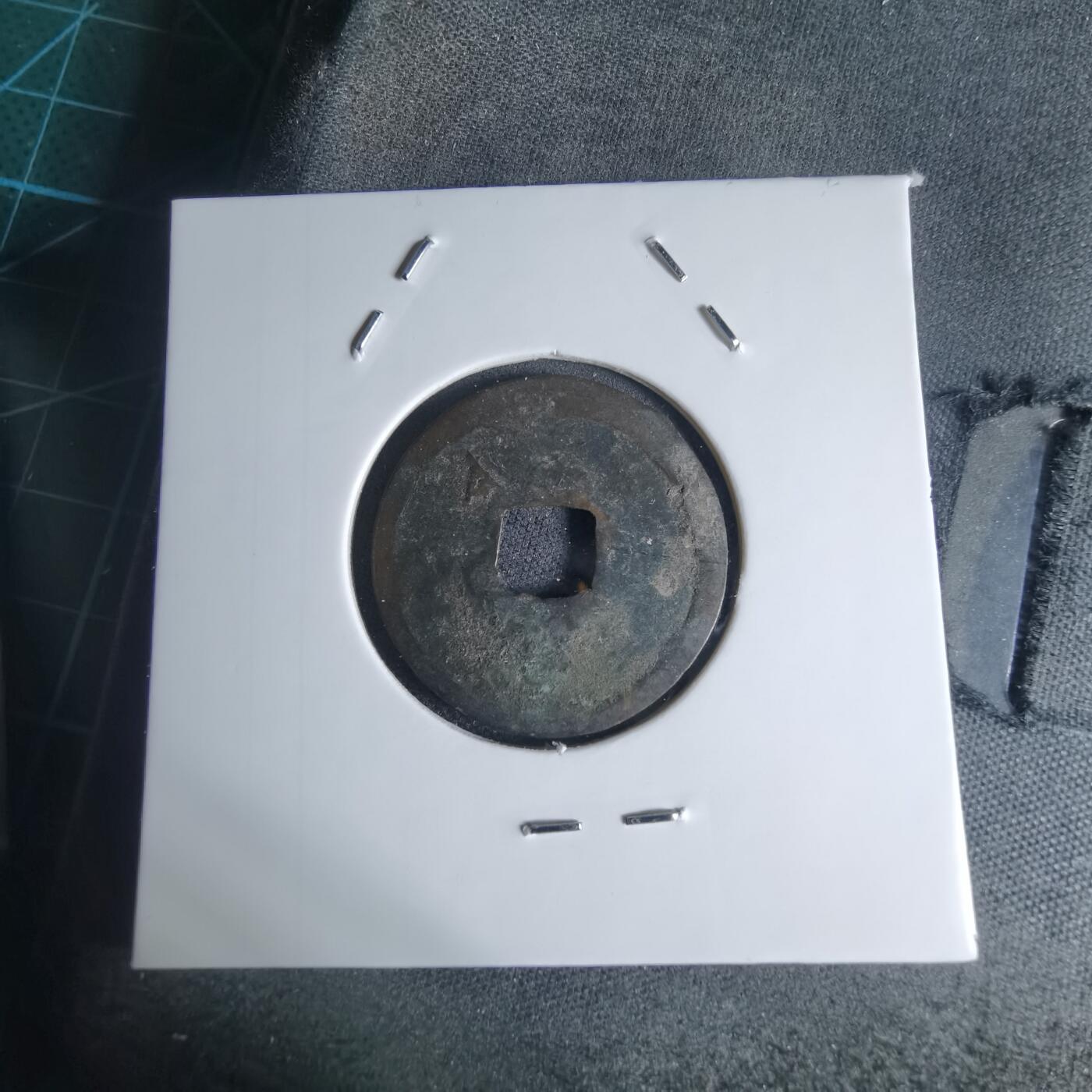 沼泽如烟--第941场 永乐通宝