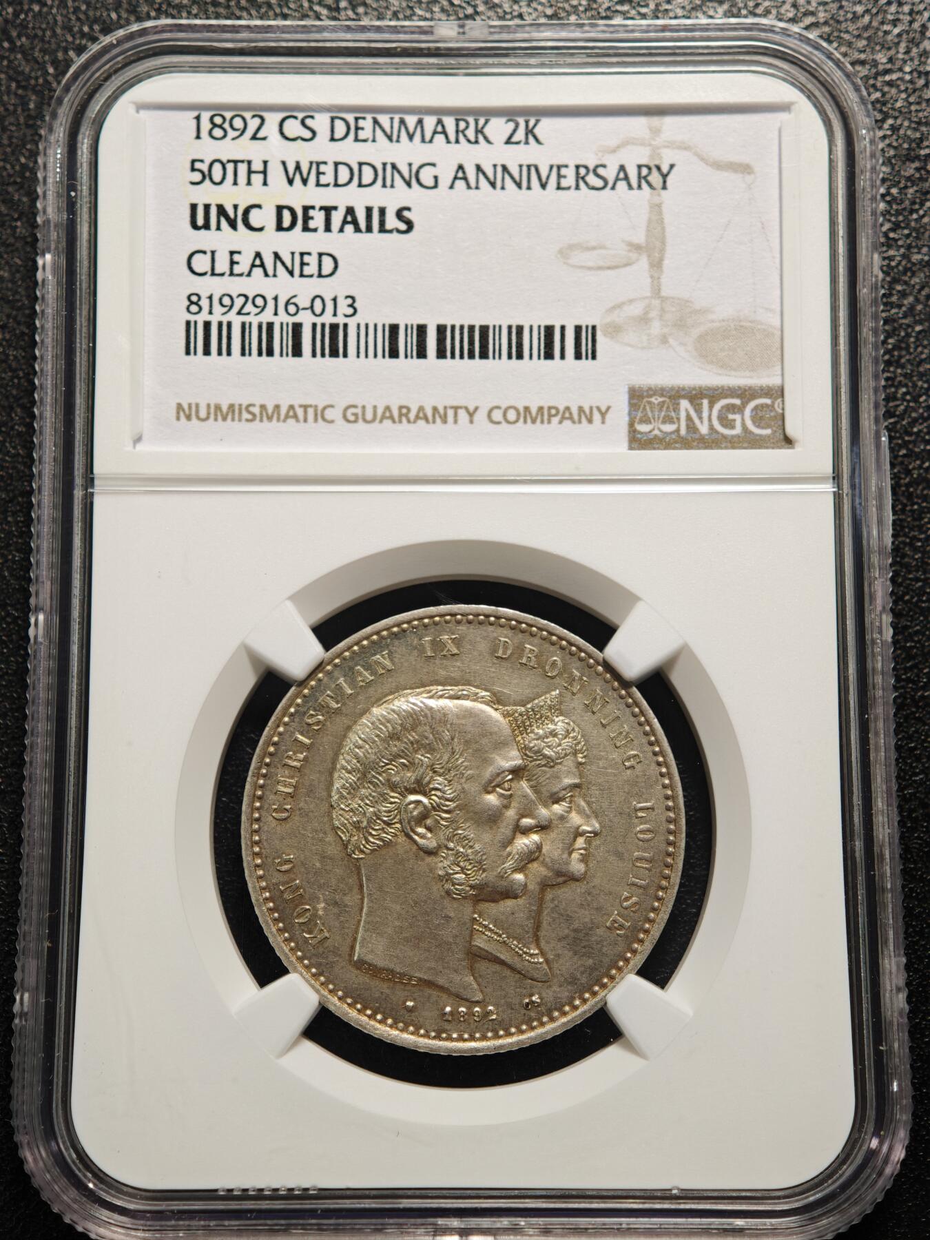 【德藏】世界币章拍卖第158期（拍品征集中~欢迎藏友联系）