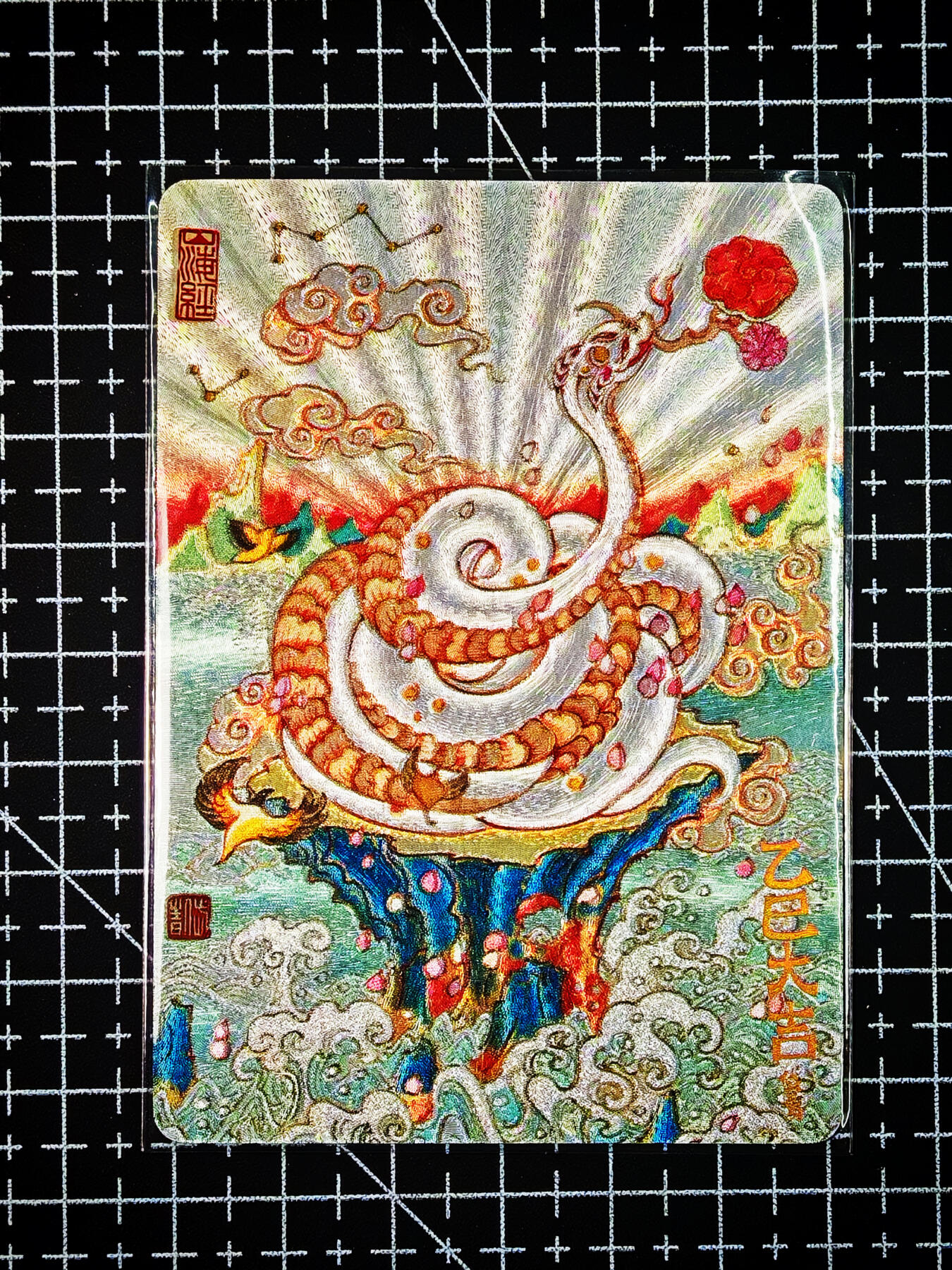 琦卡当当铺～第26期★★各种小漏~支持寄存★★~【9点40结束】扫码加群抽[包邮券]~