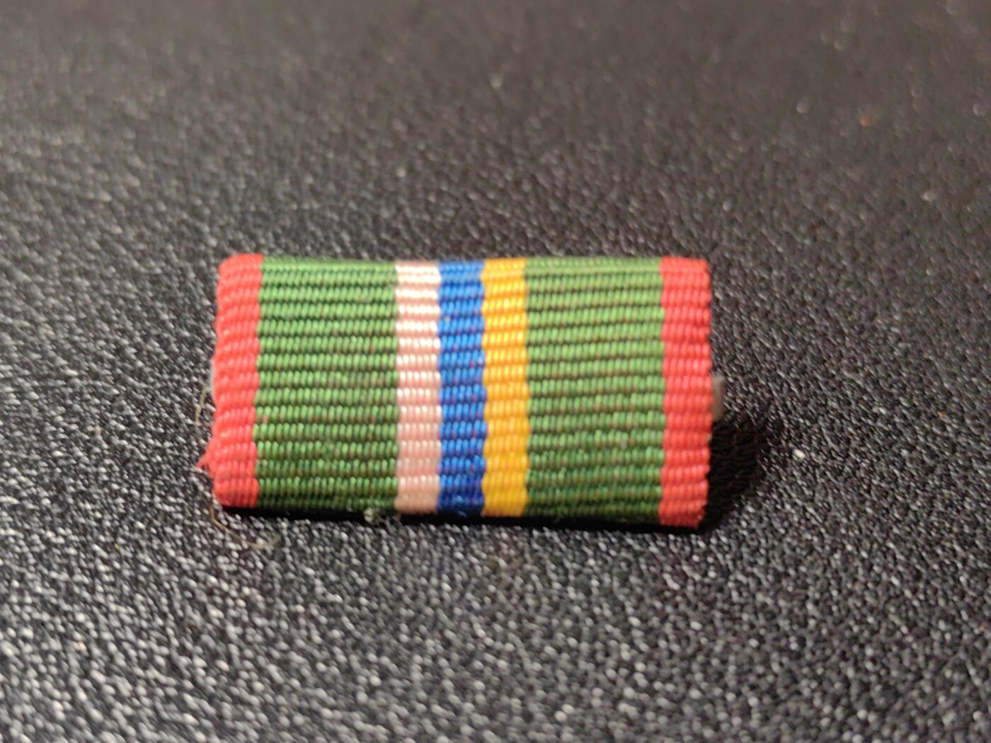 靖甫拍卖第十三场 不知名略章