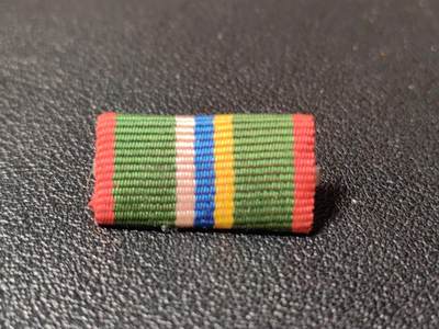 靖甫拍卖第十三场 - 不知名略章