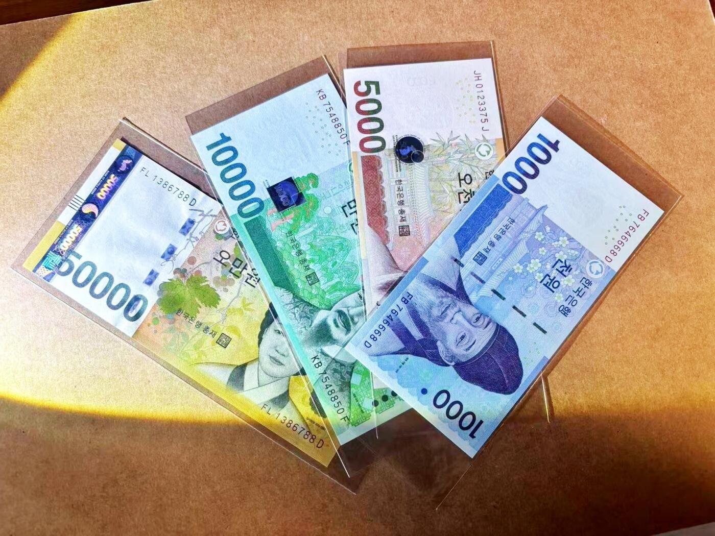 【Blue Auction】世界纸币精拍第765期——18级TOP拍卖/信誉/品质/专业/高效💫 【一组4张 含88尾】韩国1000-50000元 UNC/UNC-