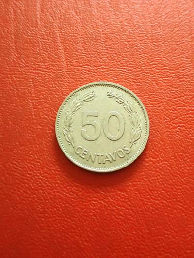 【云涧收藏】第八十四场 - 厄瓜多尔1979年50分