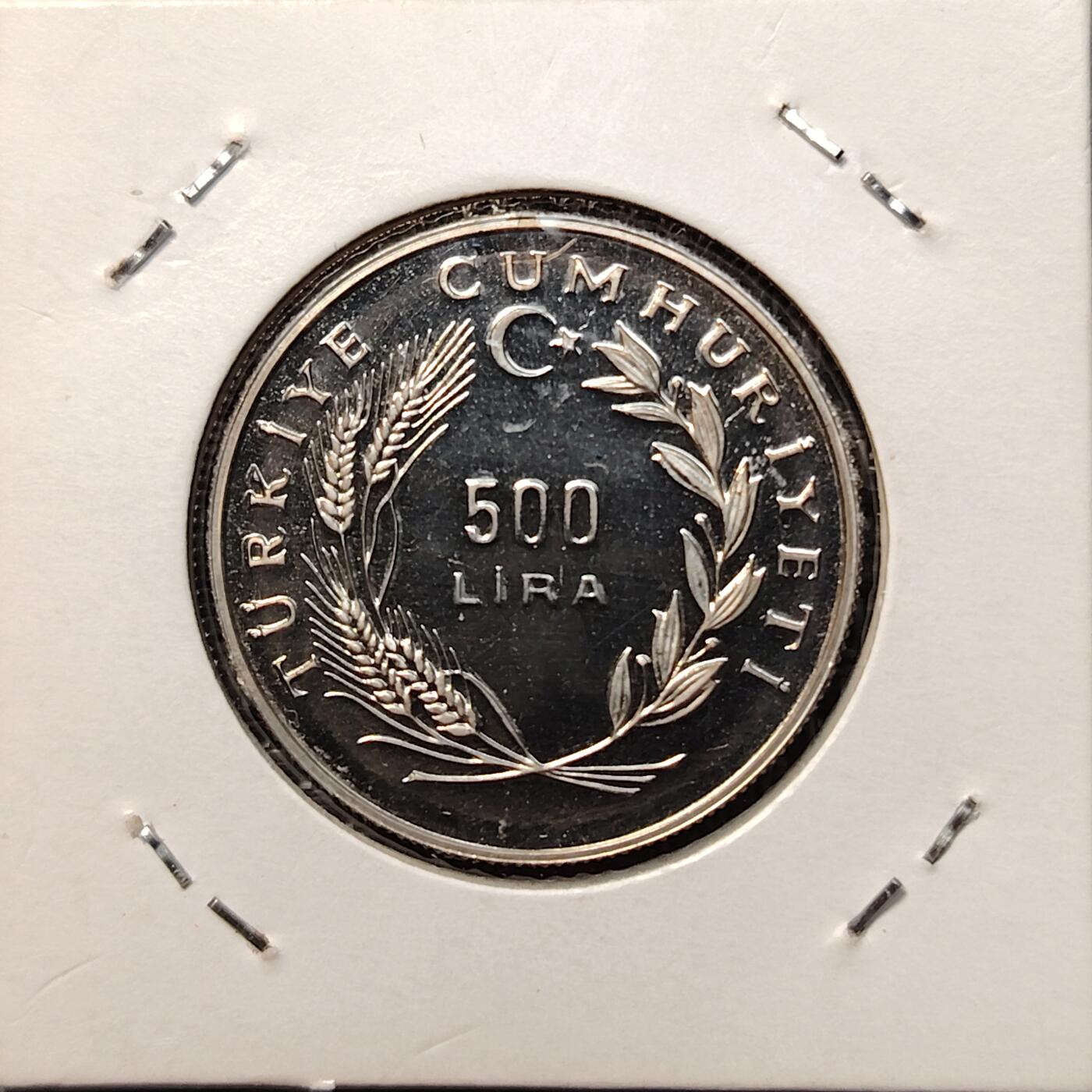 布加迪🐬～世界钱币(上海)🌾第 267 期 /  各国套币和散币 土耳其🇹🇷 1985年 500里拉 FAO成立40周年精致纪念币