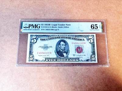 【Blue Auction】世界纸币精拍第765期——18级TOP拍卖/信誉/品质/专业/高效💫 - 美国 1953B 5美金 PMG65EPQ 
