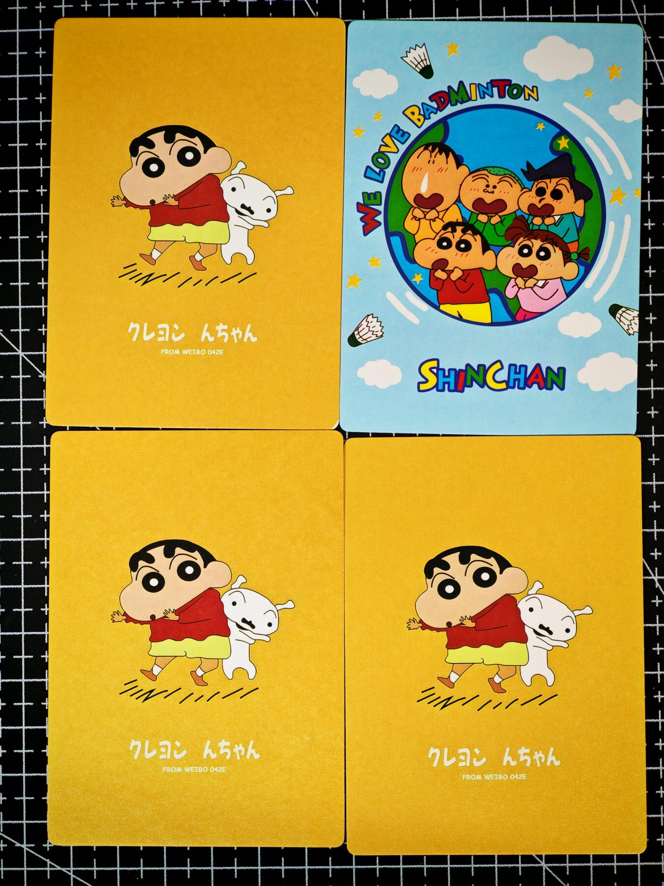 琦卡当当铺～第26期★★各种小漏~支持寄存★★~【9点40结束】扫码加群抽[包邮券]~ 奇点卡牌 盲包卡 粗闪 蜡笔小新   4张