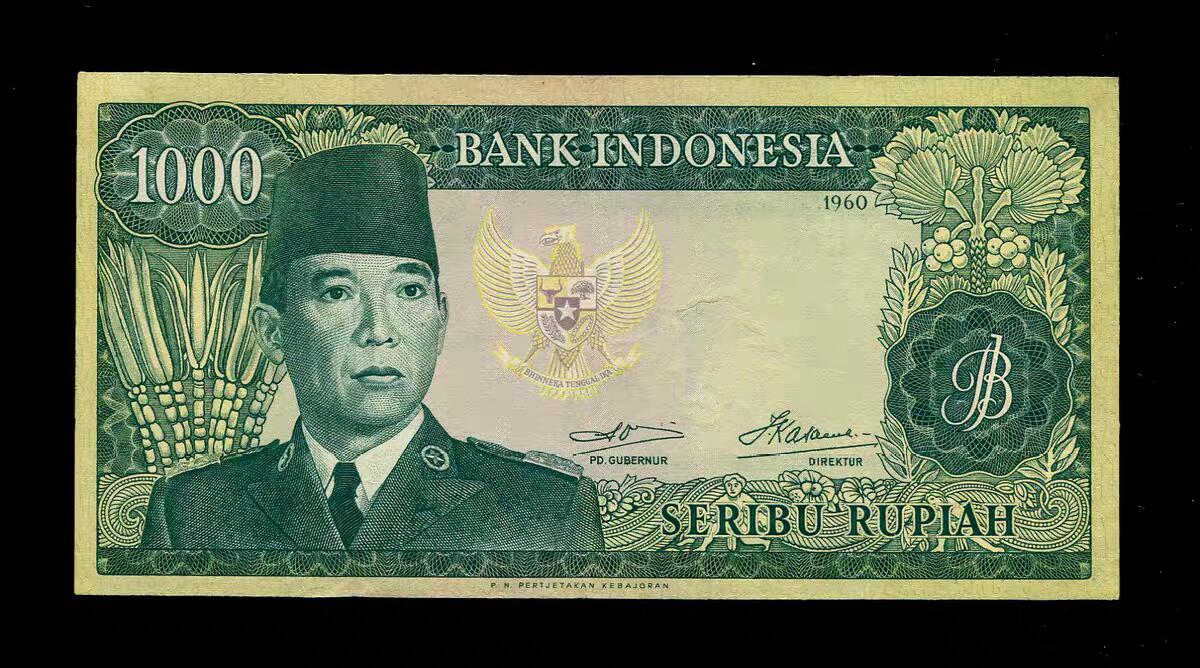 12月21号晚上8点 外国纸币自动截拍第75场 印度尼西亚 1960年1000卢比 ABC冠号 近全新 稀少
