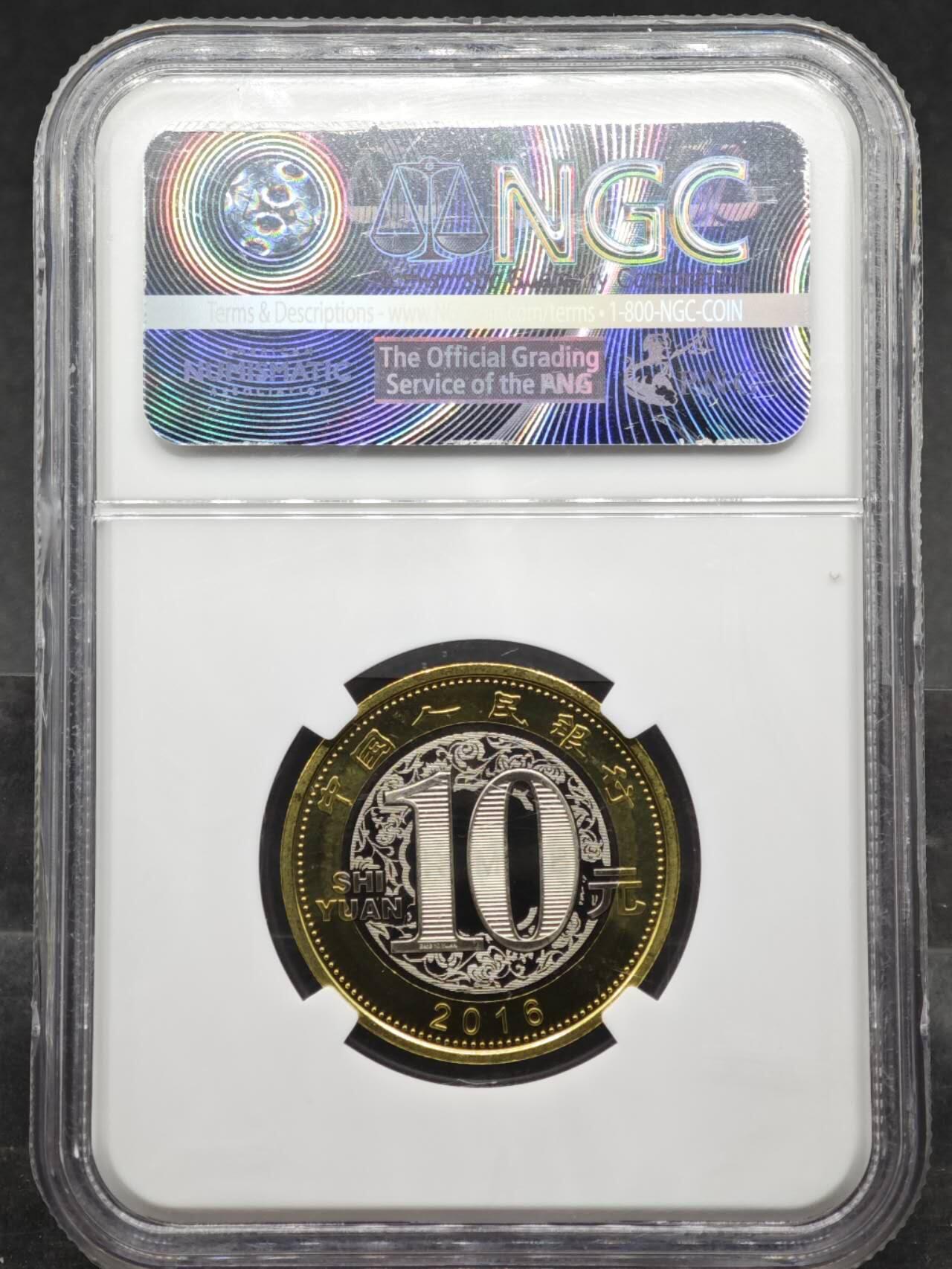 【淘币小摊】实时拍第八百三十三拍   散币场   满百包邮可预留二周 每周一统一发货  