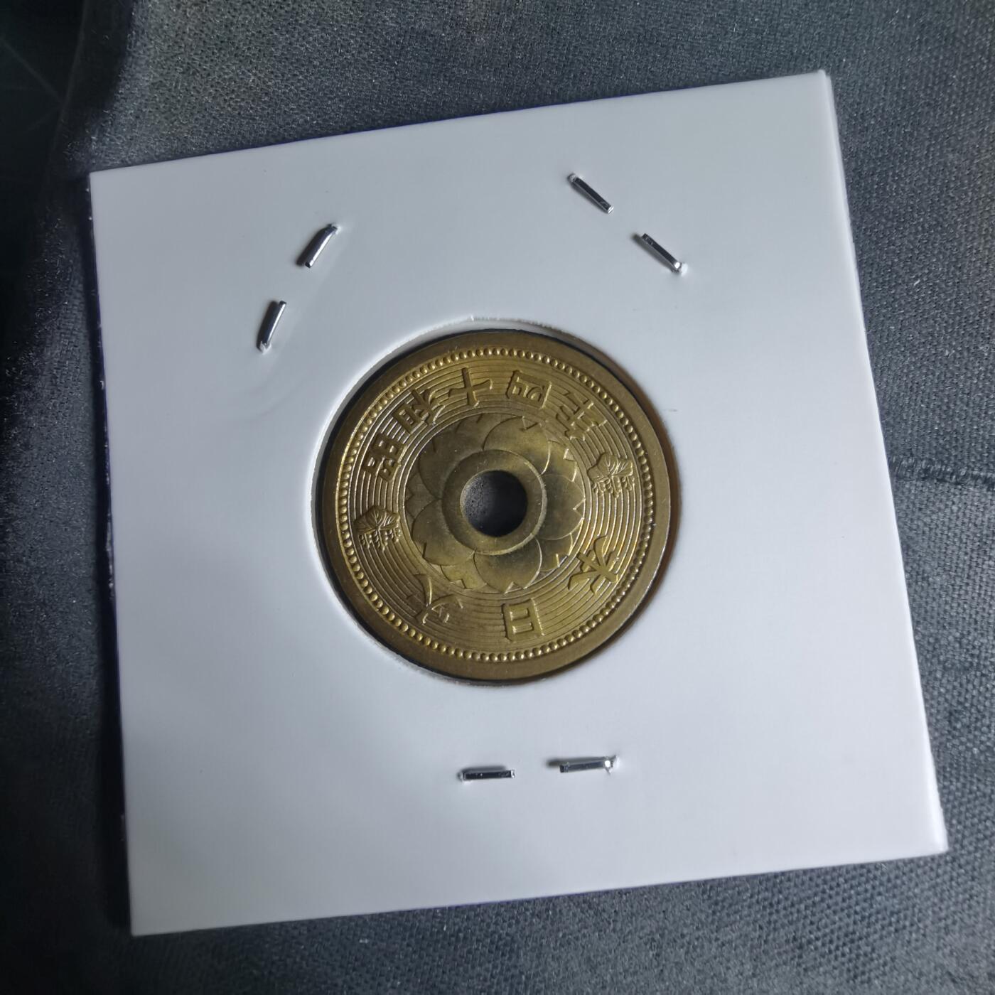 沼泽如烟--第941场 昭和十四年十钱