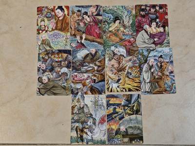 夜之极第三十七期 （12月20日周六晚9点截拍，欢迎竞拍） - 多吉 人物卡牌十张 普卡