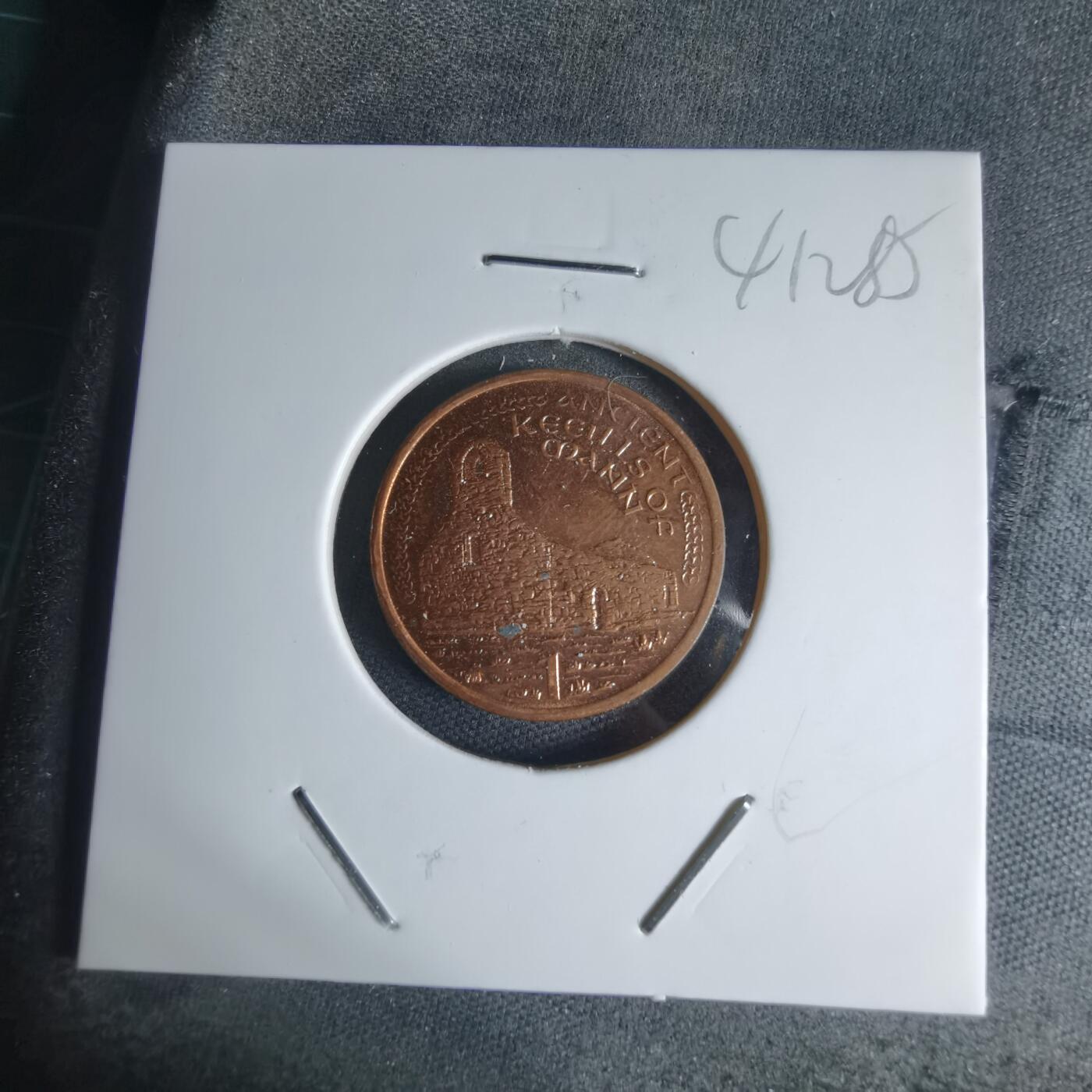 沼泽如烟--第941场 马恩2002年1便士