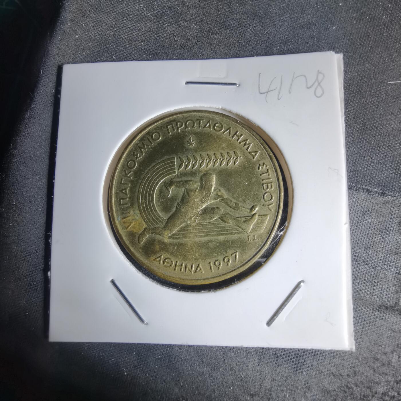 沼泽如烟--第941场