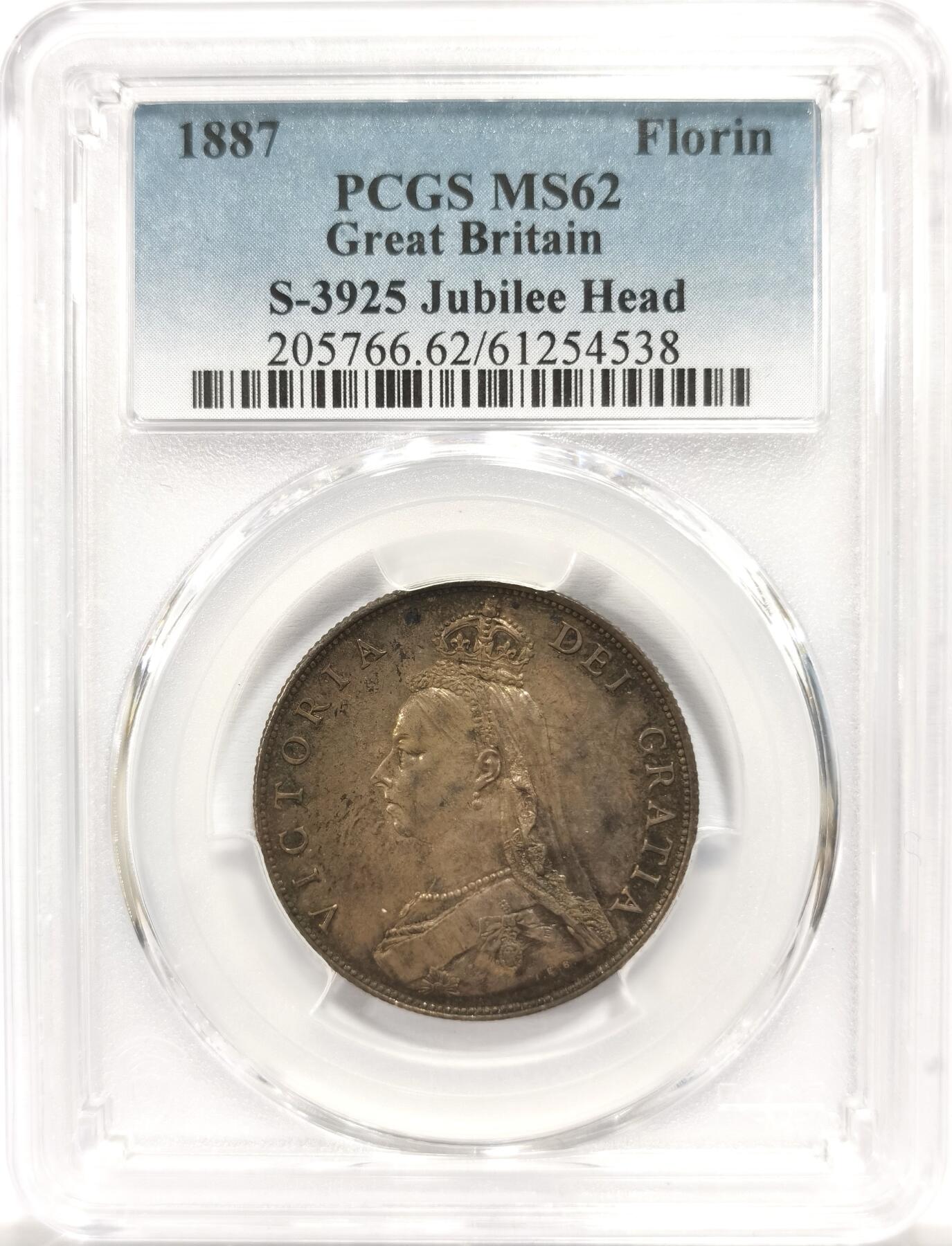 博洋堂世界钱币拍卖第153期（全场包邮）