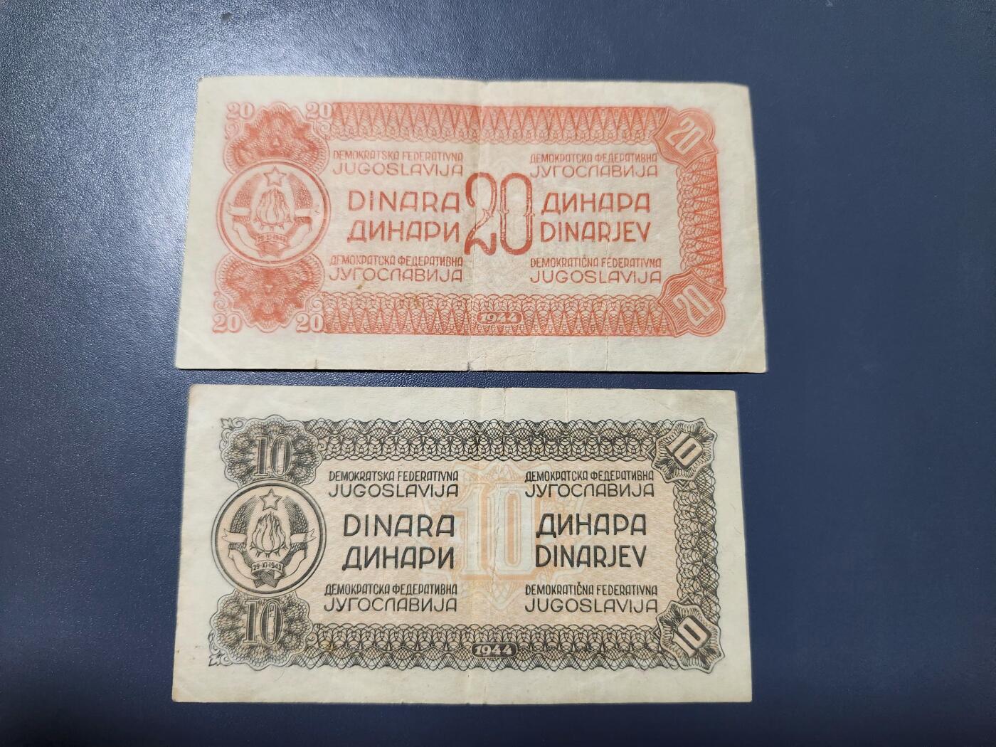 12月20号晚上8点 外国纸币自动截拍第74场