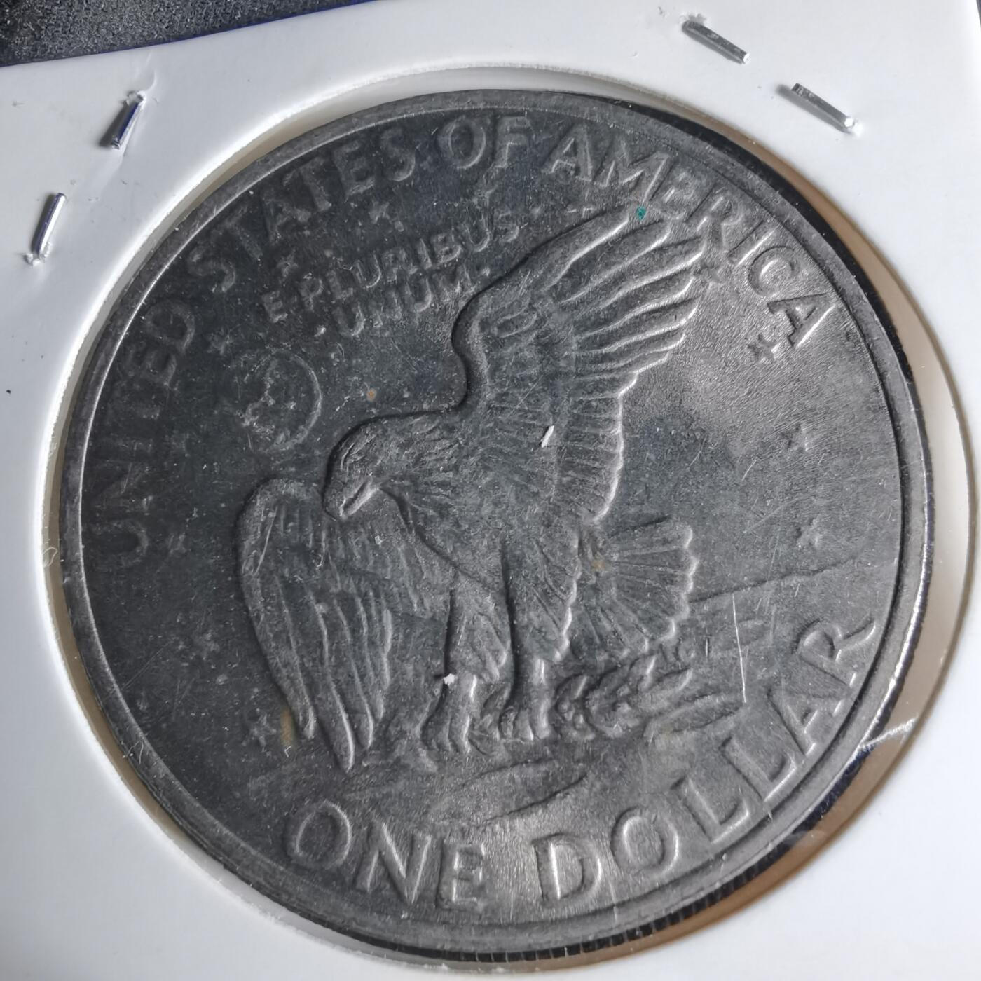 沼泽如烟--第941场 美国1971年一元