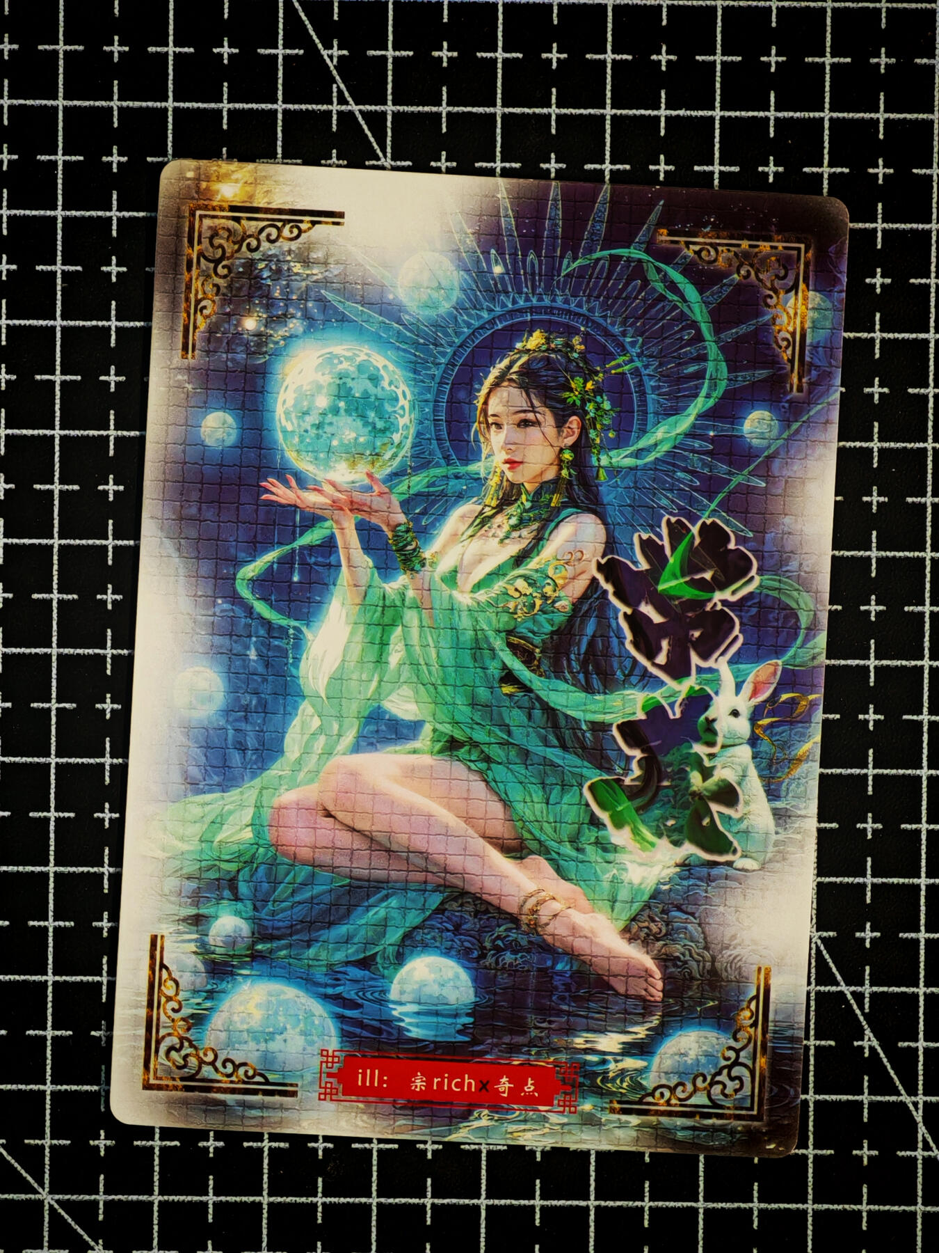 琦卡当当铺～第26期★★各种小漏~支持寄存★★~【9点40结束】扫码加群抽[包邮券]~