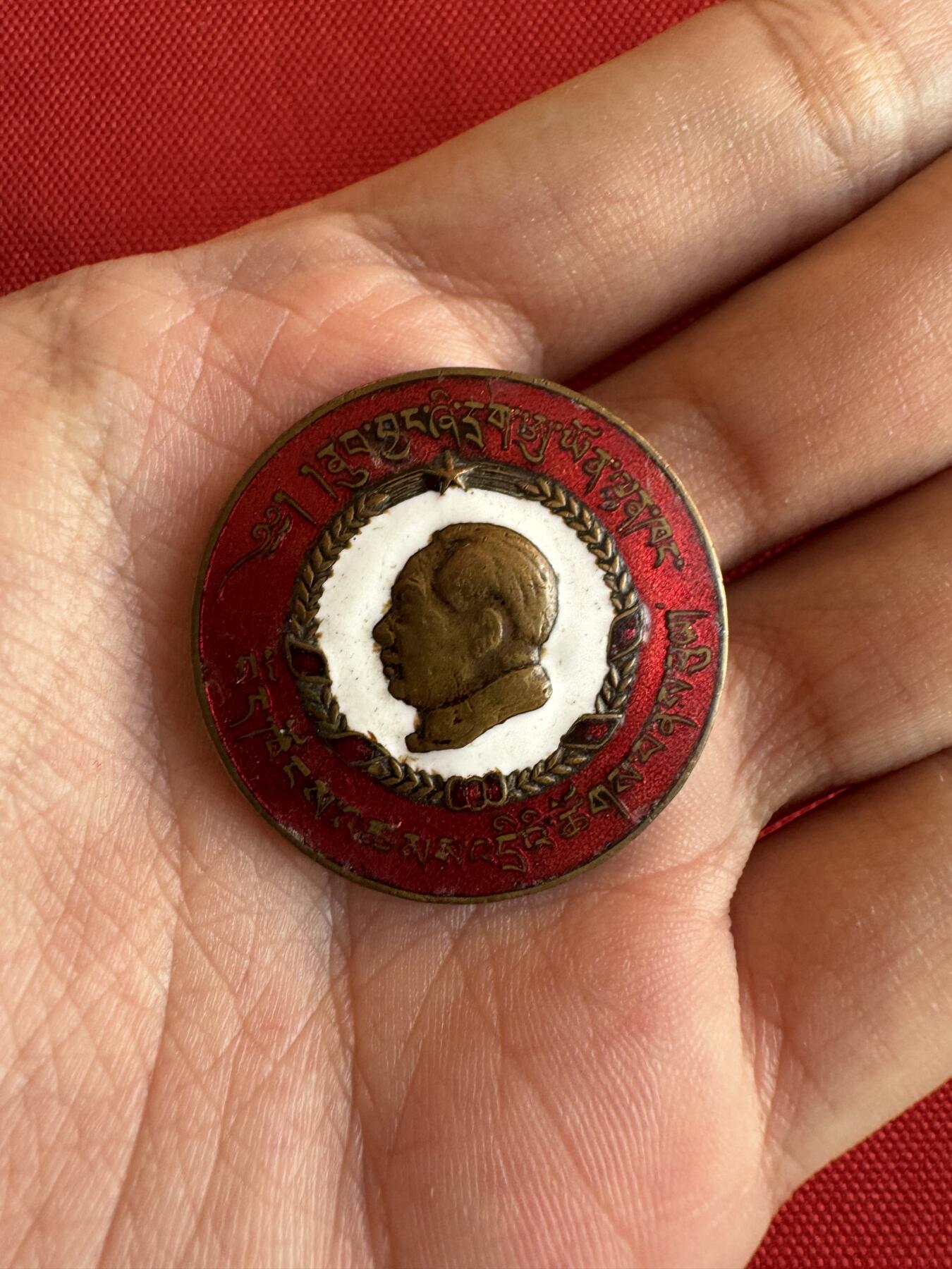 五哥徽章群   20号周六晚上八点4群联拍 铜章