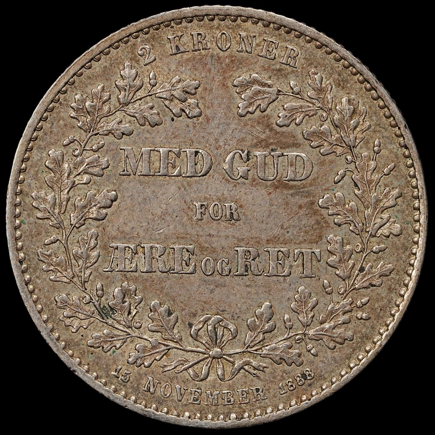 修遠堂世界钱币第九十八期