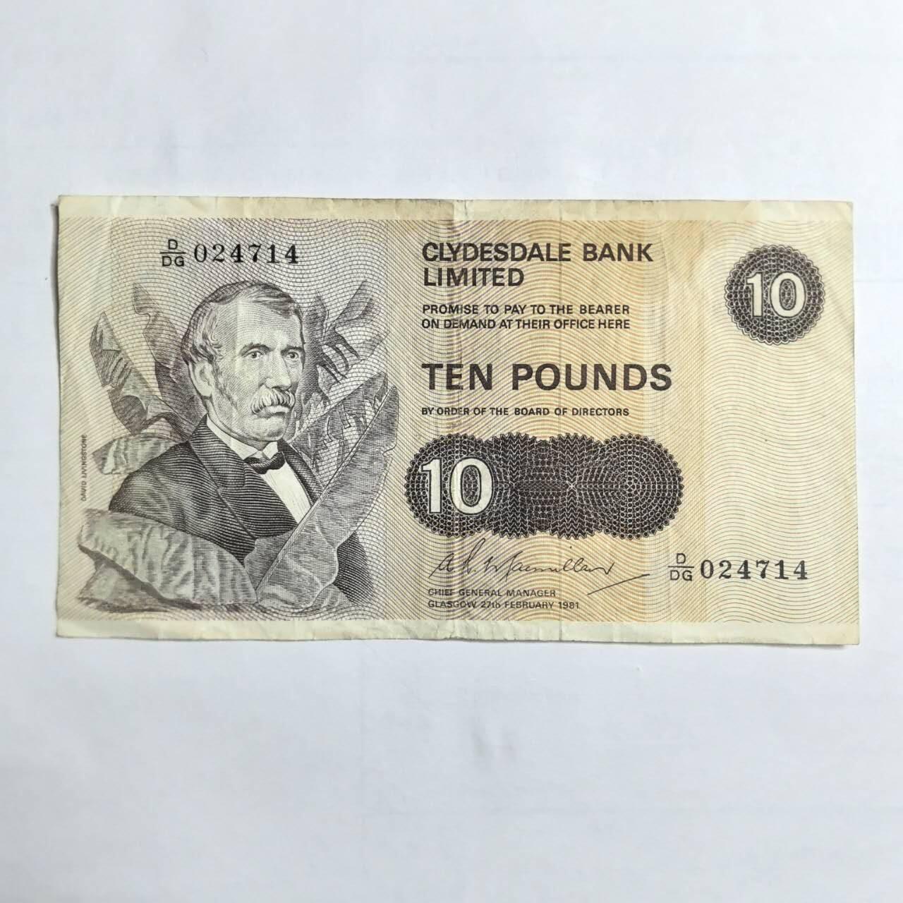 各国外币第103期 品种好部分全新