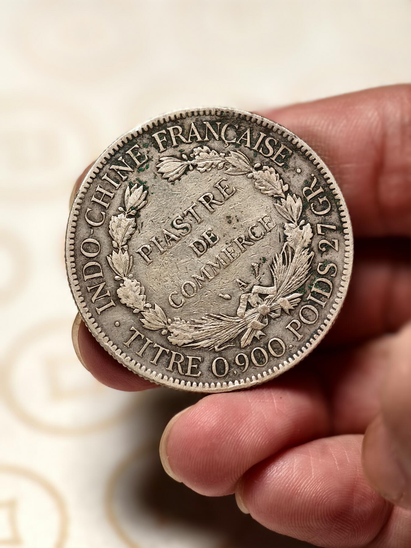 抚柳草堂-第三期章牌钱币 奖章勋章限时免佣 满百包邮 放漏专场