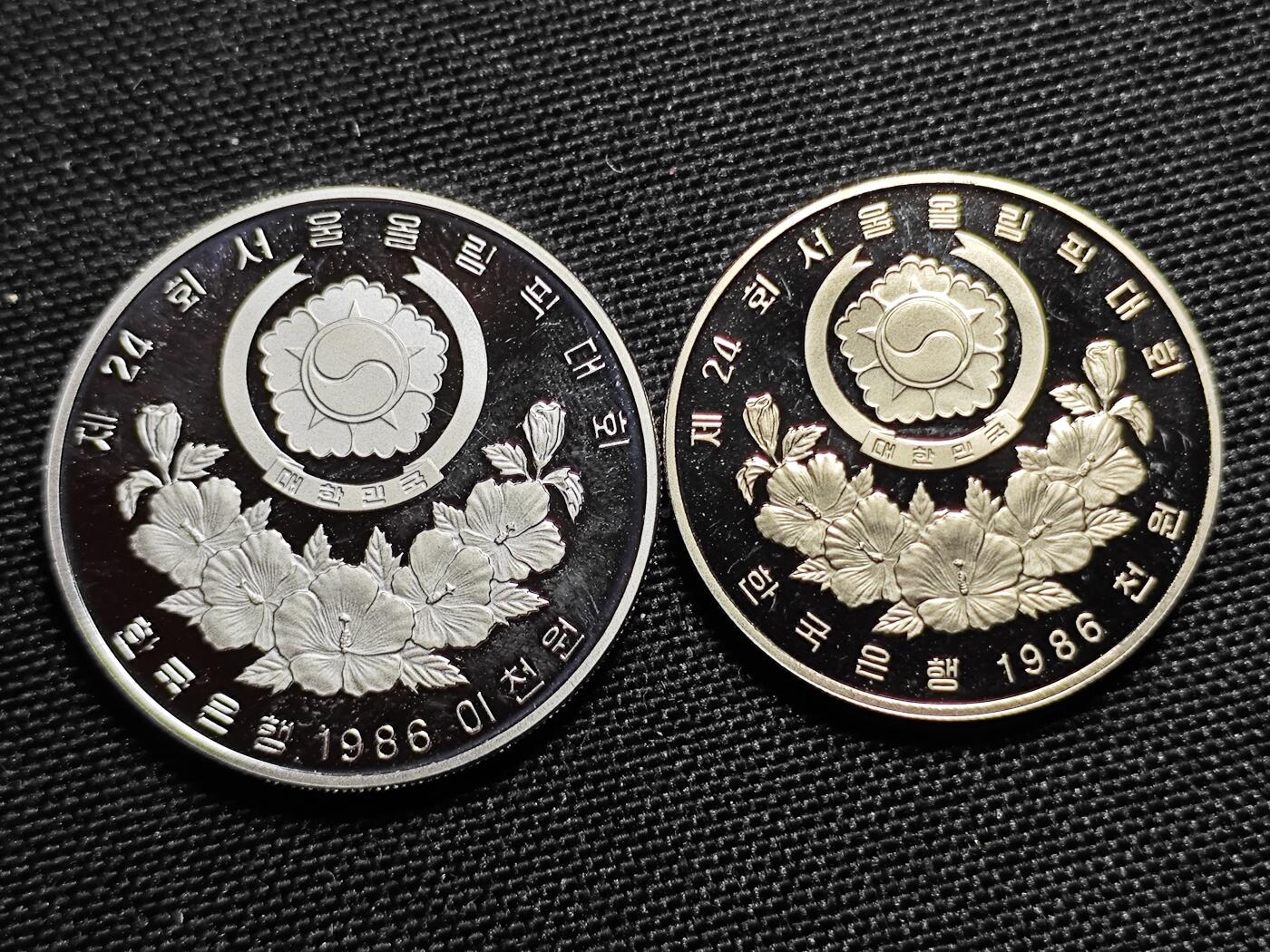 KK钱币收藏小铺 《套币 好品/批量散币专场》  2月预留时间 周末发货  韩国奥运纪念精制套币