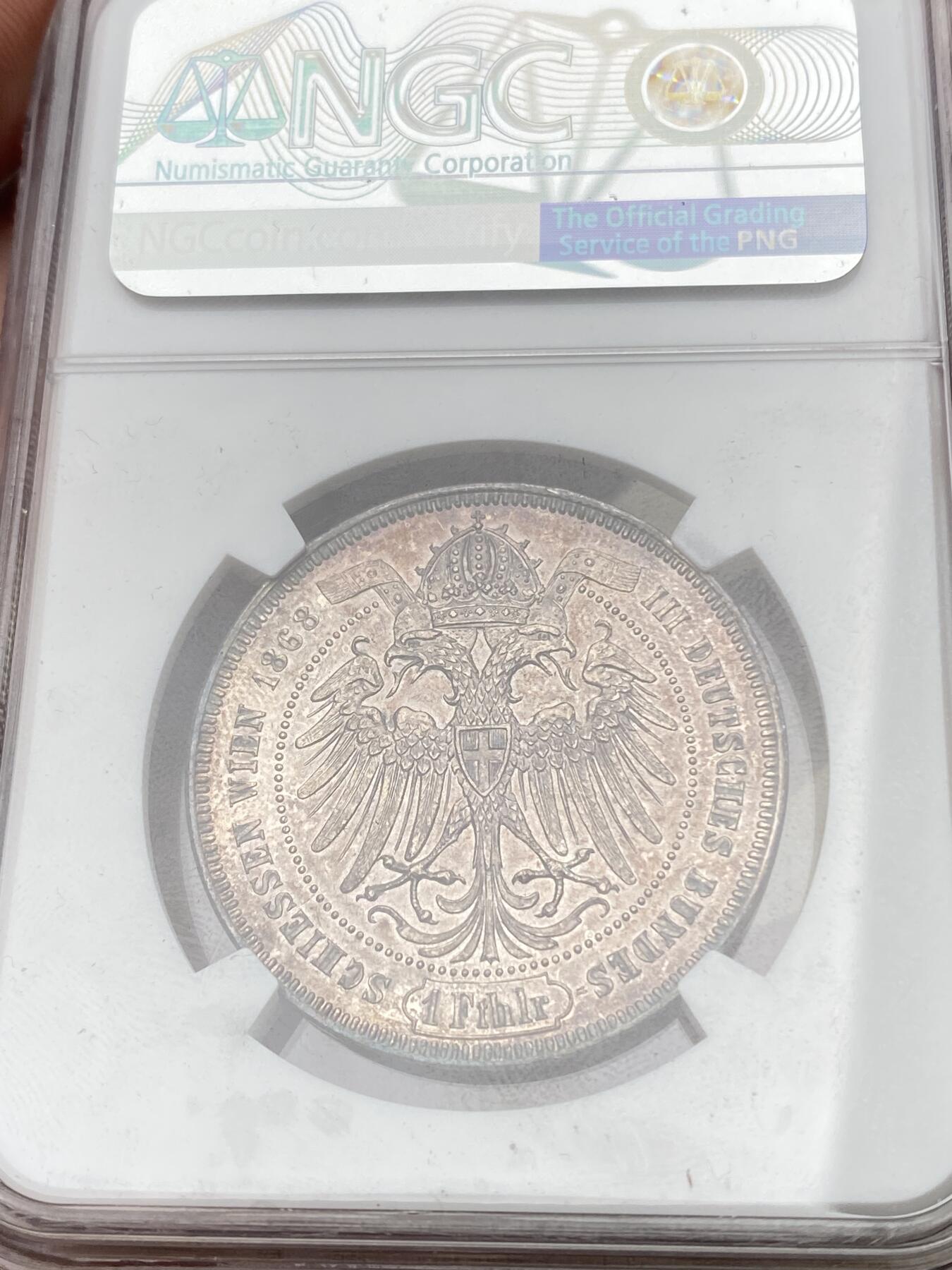 万国钱币拍卖第058期（万国新年大拍）