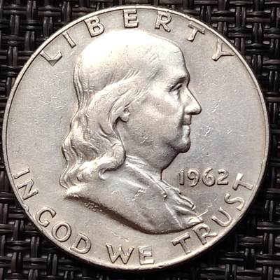 布加迪🐬～世界钱币(上海)🌾第 266 期 /  各国套币和散币 - 美国🇺🇸 1962年 富兰克林半美元银币 30.6mm12.5g900银