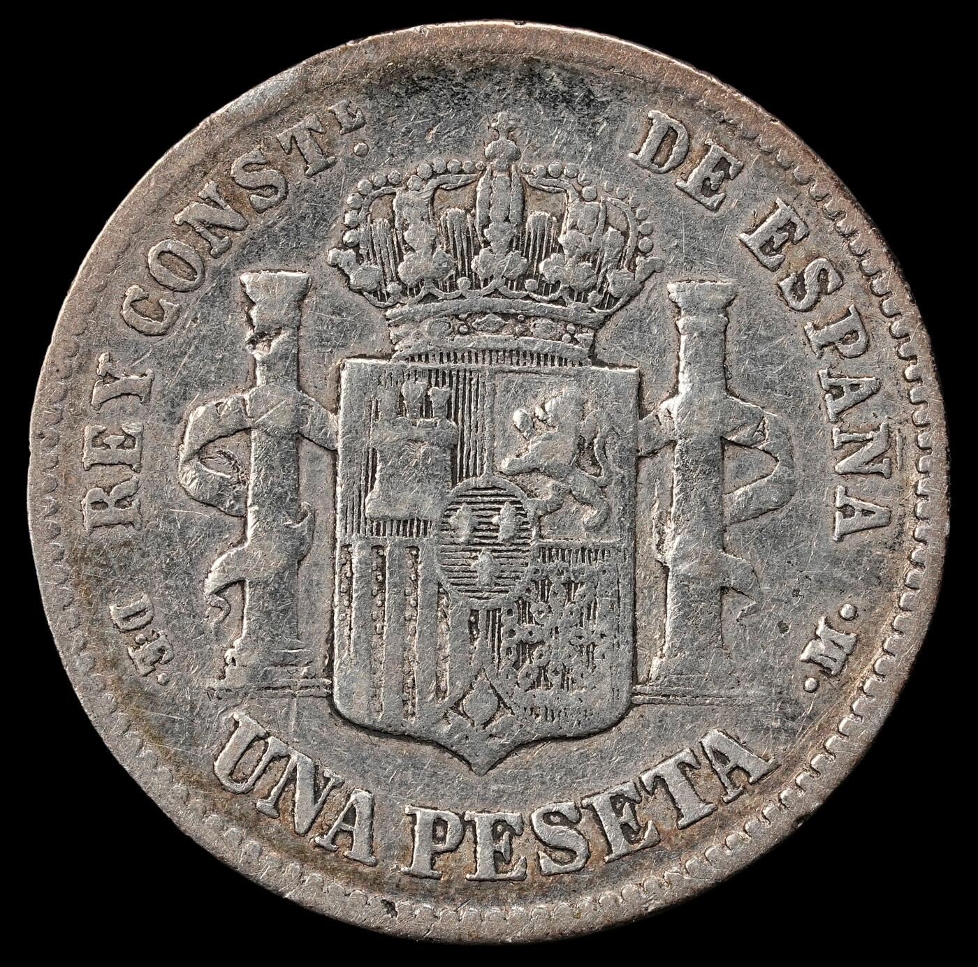 修遠堂世界钱币第九十八期