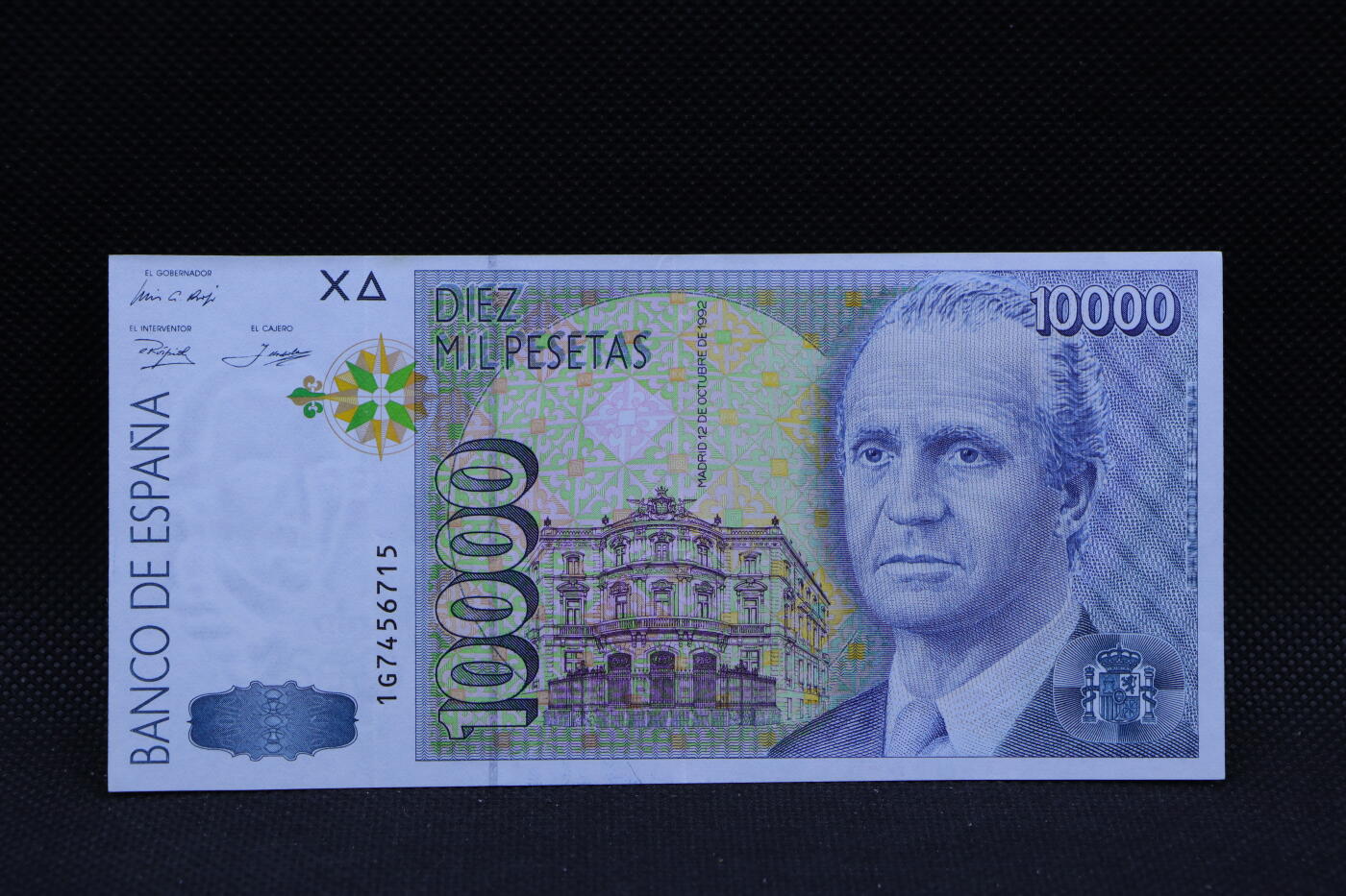 【淘币小摊】限时拍第八百三十四拍  纸币场  满百包邮可预留两周  周一统一发货   西班牙1992年10000比赛塔纸币【有折】