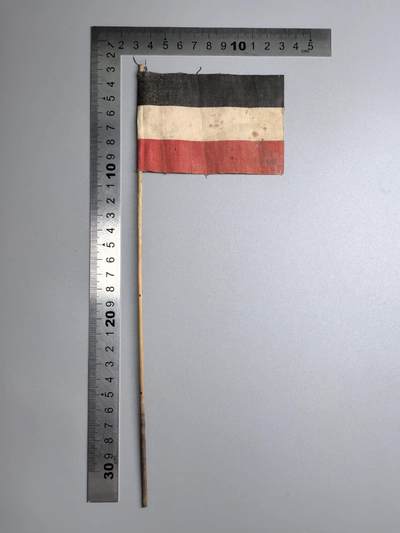 小驴勋章奖章收藏12月20日周六晚六点拍卖（珍爱和平，收藏战争，铭记历史，勿忘国耻，忠党爱国。有偿代拍，送拍规则在简介最后，参拍须阅读规则后再参拍，关系到运费包装发货时效真假辨别等关键信息，拍卖时不再发原图，看大图店主微信码在拍卖店铺介绍里） - 帝德小旗子