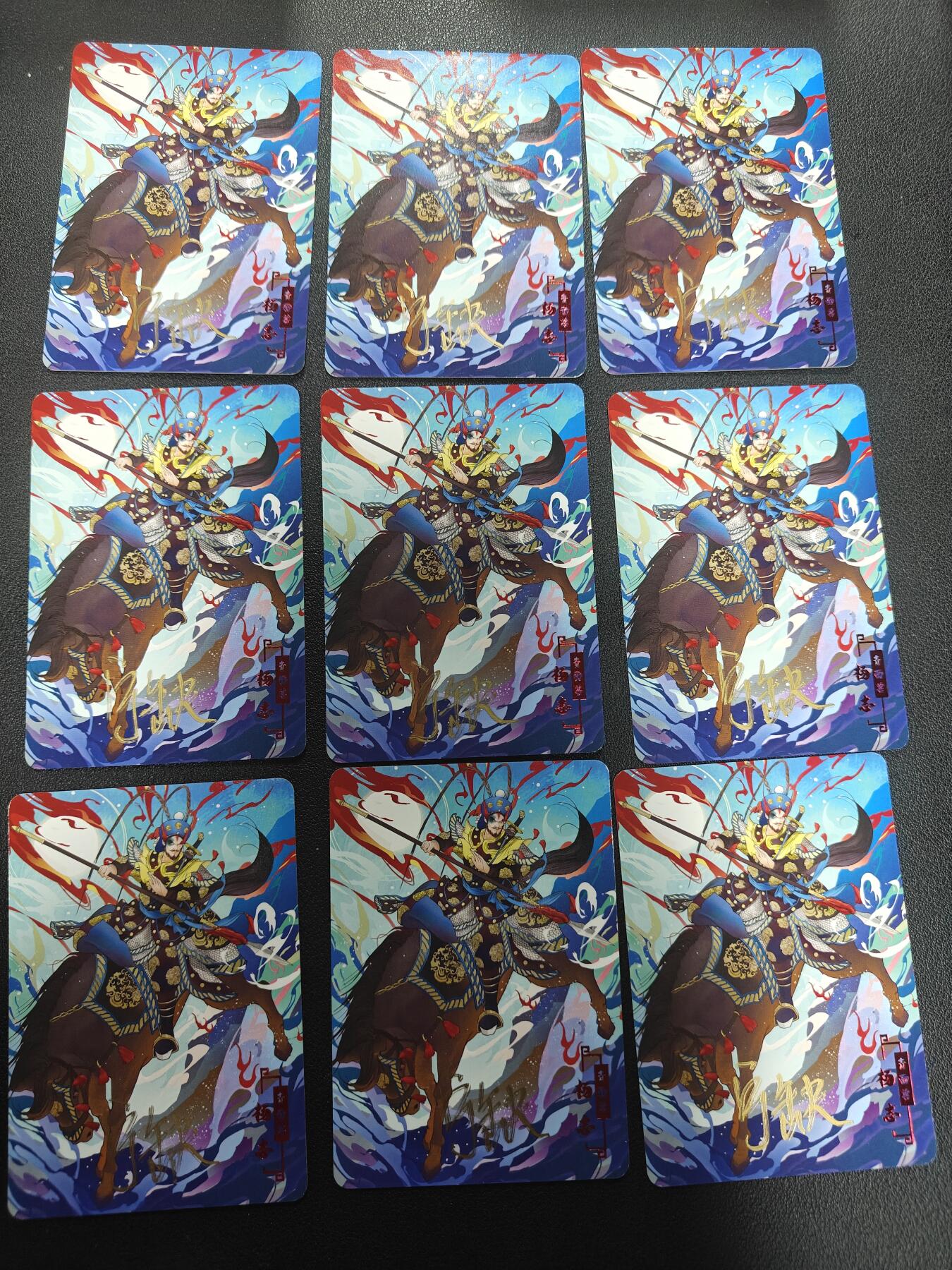 天玑星卡拍第152期《12.22周一截拍》持续收拍收评中 满赠卡需备注