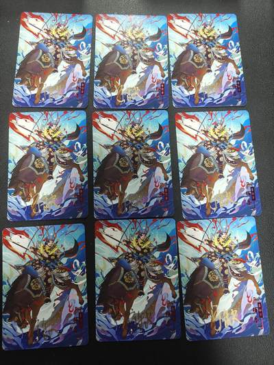 天玑星卡拍第152期《12.22周一截拍》持续收拍收评中 满赠卡需备注 - 【亲签卡】宁缺卡牌 京剧水浒 杨志 普卡 九宫