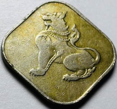 文馨钱币收藏第 286 场，圣诞节专场【 长期接收代拍品低至 0 佣金】 - 早期缅甸麒麟 10 分