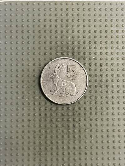 2025年第142场各国散币拍卖（总第142场） - 津巴布韦1980年5分