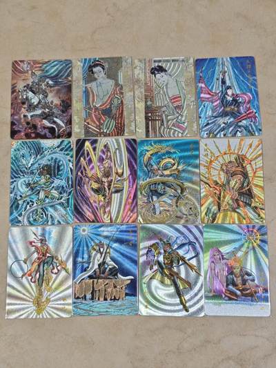 夜之极第三十七期 （12月20日周六晚9点截拍，欢迎竞拍） - 百里 人物卡十二张 粗闪