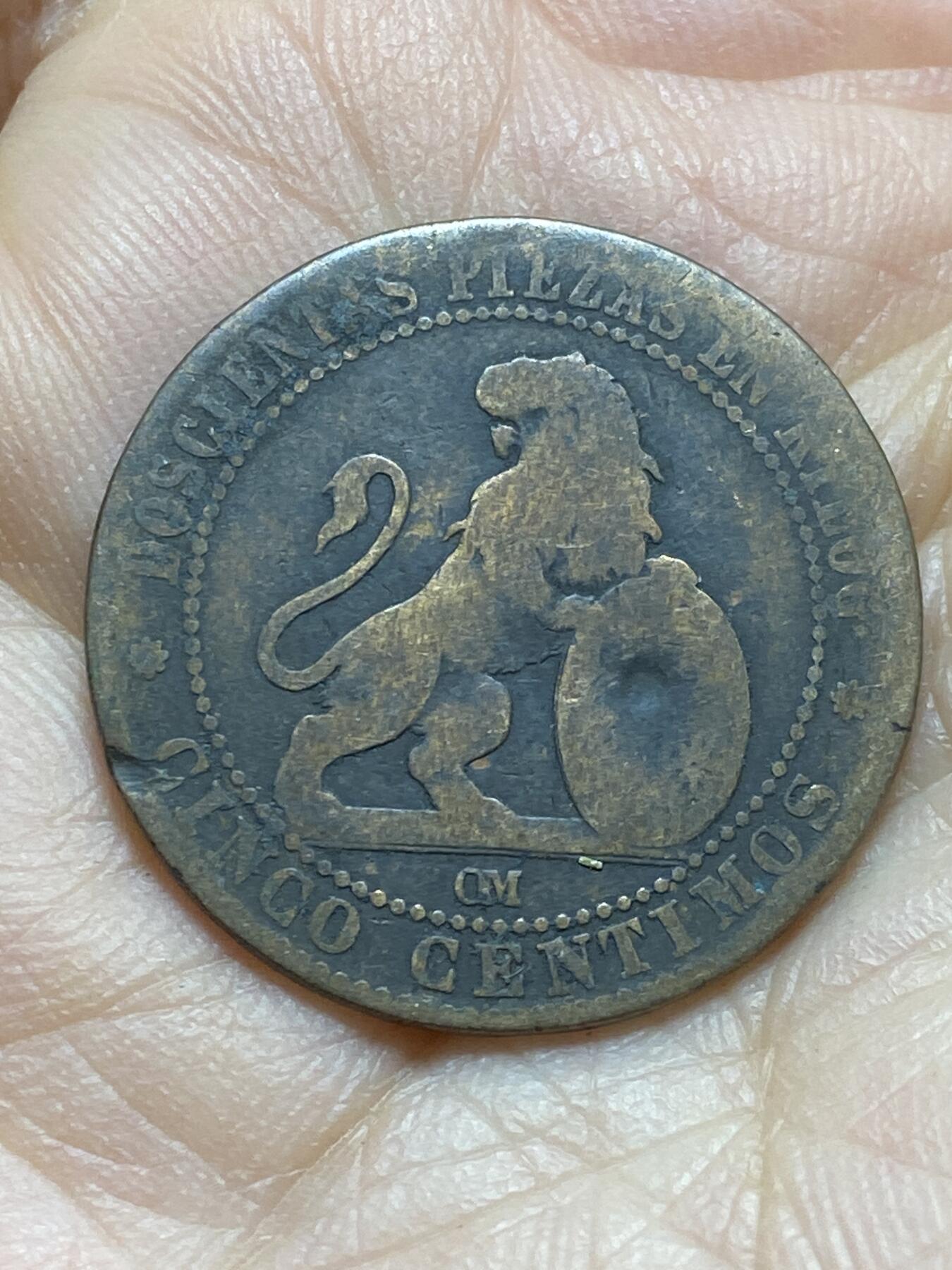 2025年第一百三十八场(总第一百六十四场）外国好品散币场(免佣金)