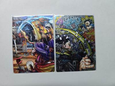 开心玩卡，快乐生活(第五期) - 龙耀 水浒豪侠传 斗法破高廉 粗闪两张