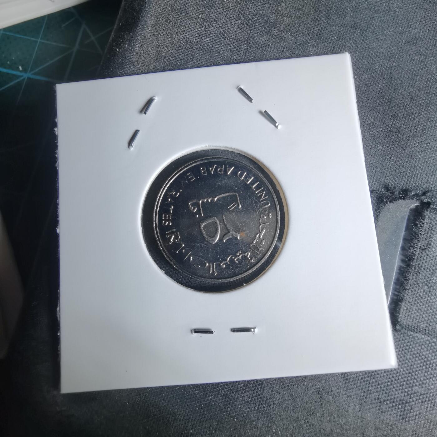 沼泽如烟--第941场 阿联酋