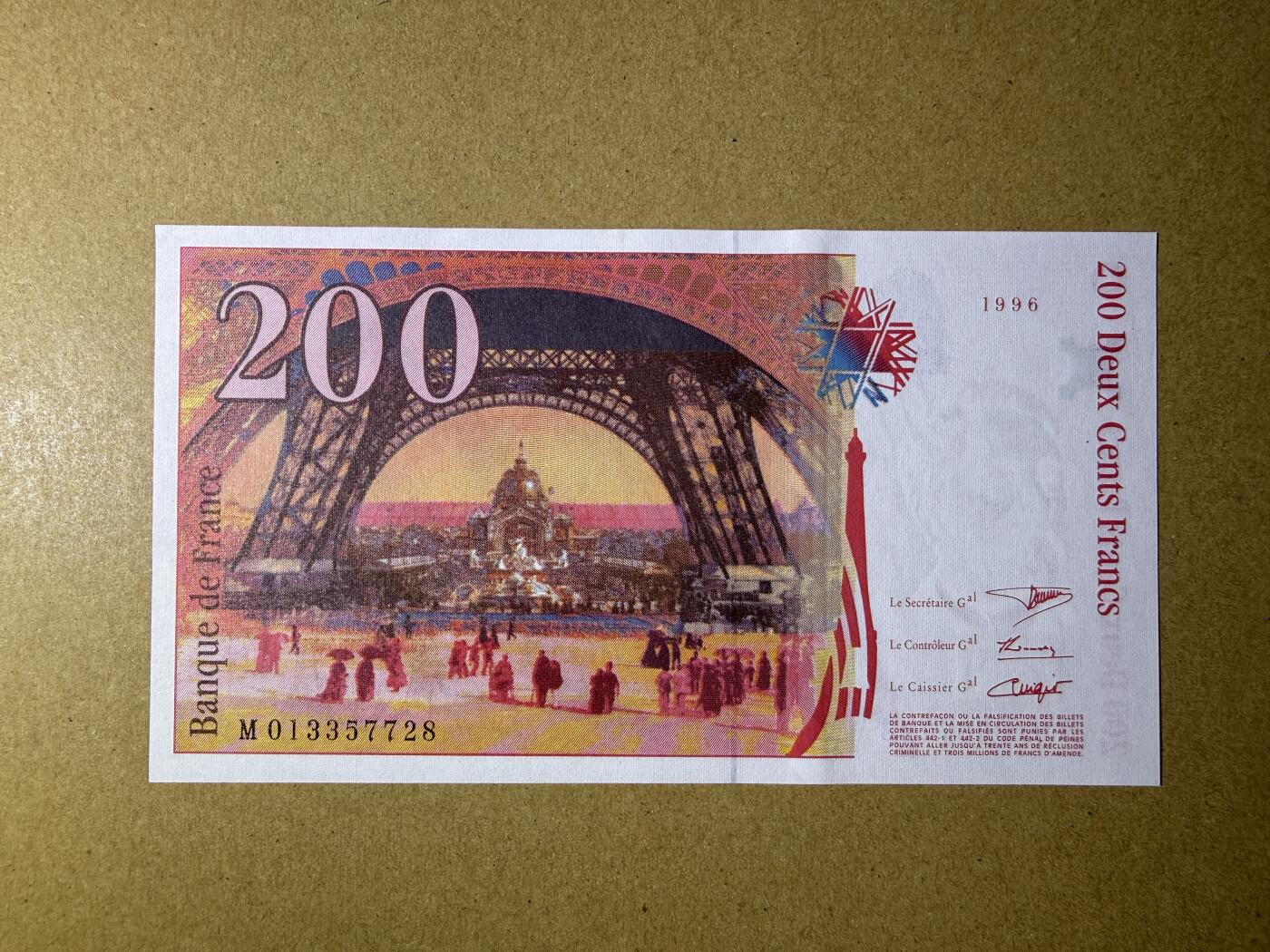 《艾美收藏》第225期-12.15周日外币精选场