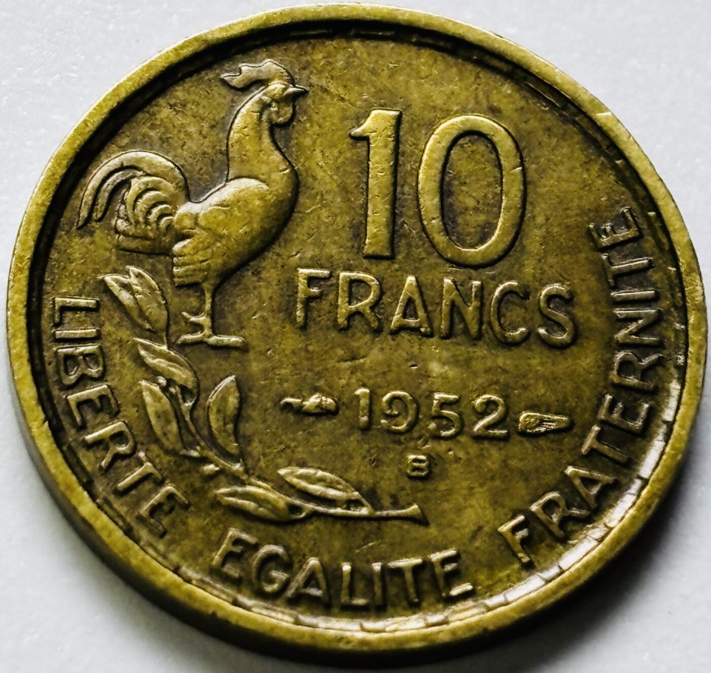 文馨钱币收藏第 286 场，圣诞节专场【 长期接收代拍品低至 0 佣金】 铜光美品 1952 年法兰西第四共和国 第六版本 B 厂 斯特拉斯堡造币厂10 法郎铜币