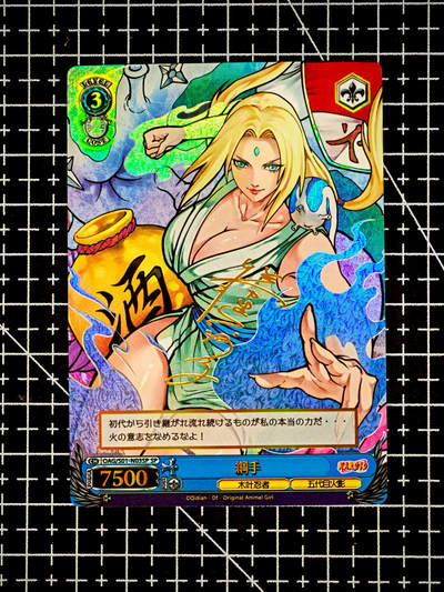 琦卡当当铺～第26期★★各种小漏~支持寄存★★~【9点40结束】扫码加群抽[包邮券]~ - 奇点 原创漫画女神 纲手 粗闪 无名绘 1张