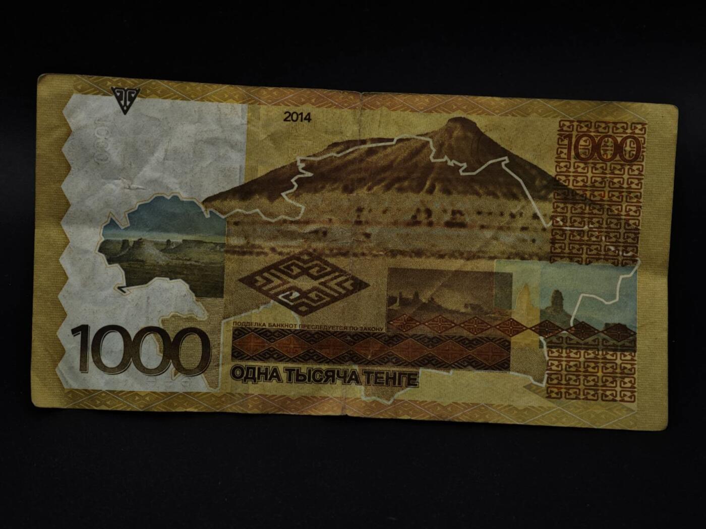 【淘币小摊】限时拍第八百三十四拍  纸币场  满百包邮可预留两周  周一统一发货 