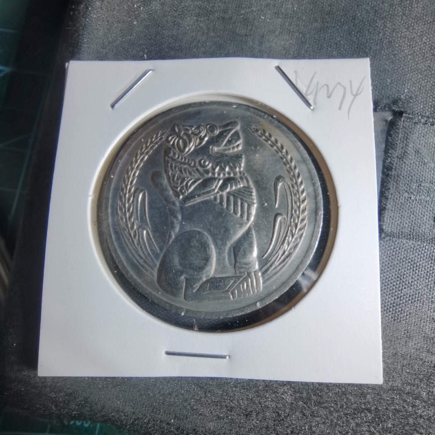 沼泽如烟--第941场