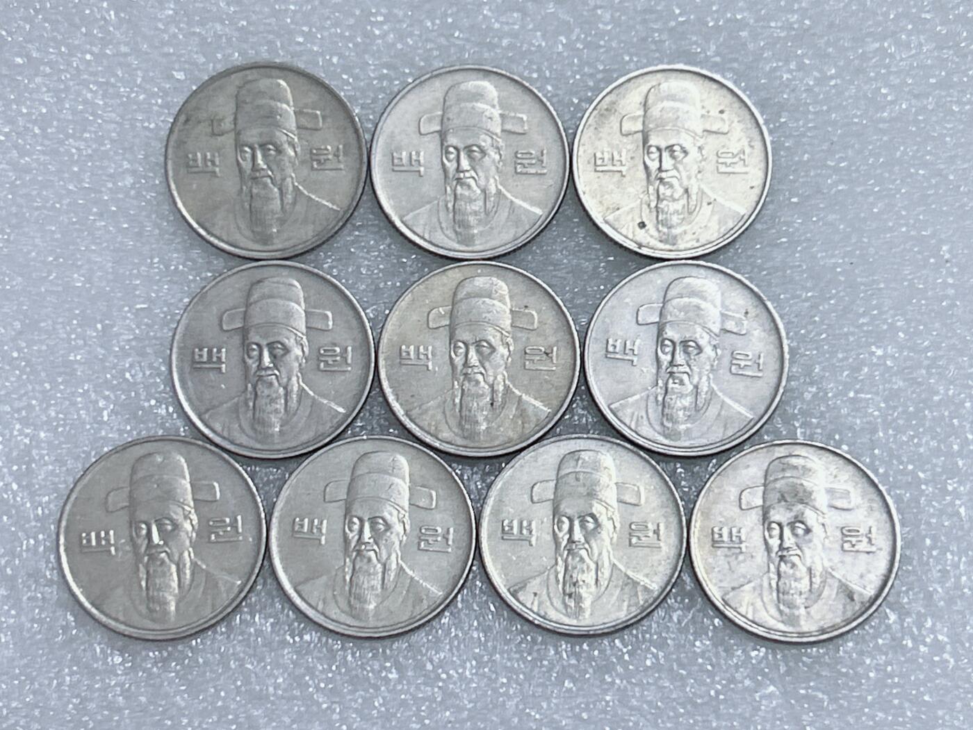 第一海外回流一元起拍收藏 韩国专场  第279期