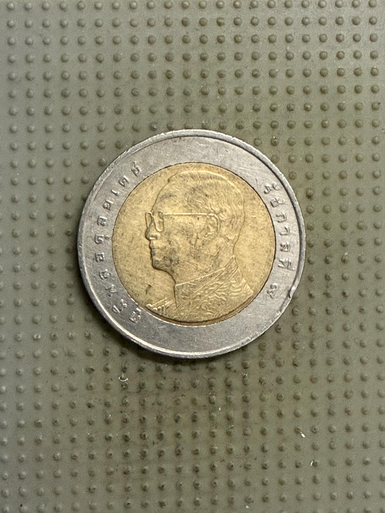 2025年第141场各国散币拍卖（总第141场）